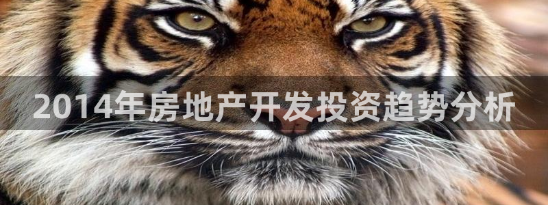万向娱乐注册开户需要什么
