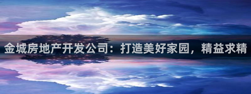 万向娱乐app
