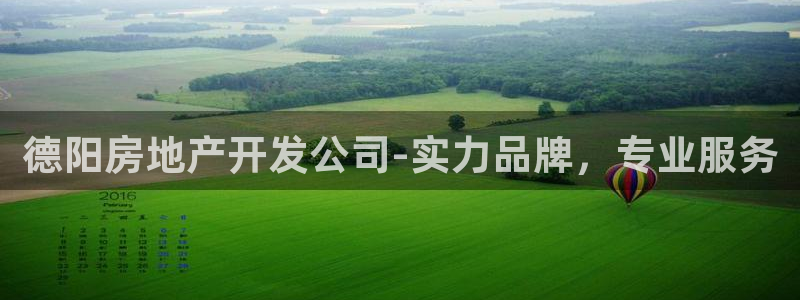 万向娱乐平台注册条件要求