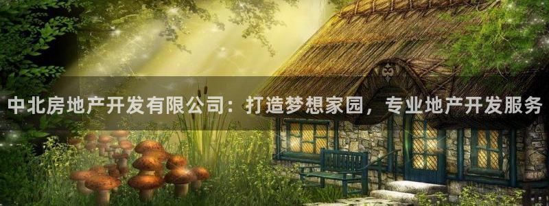 万能娱乐平台直招代理