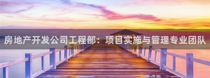 万向娱乐下载安装