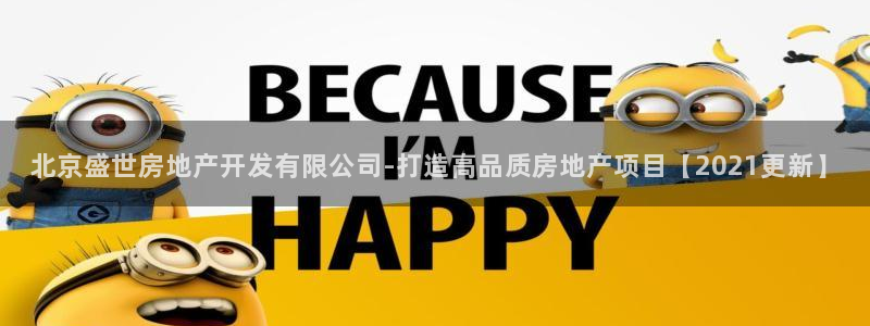 万向娱乐是哪个旗下