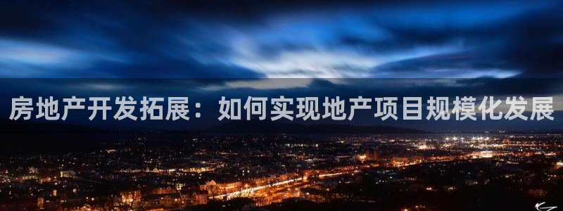万向娱乐平台代理怎么样赚钱