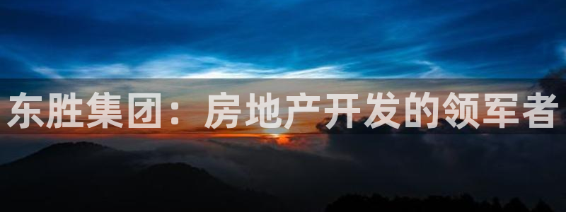 万向娱乐官网下载安卓