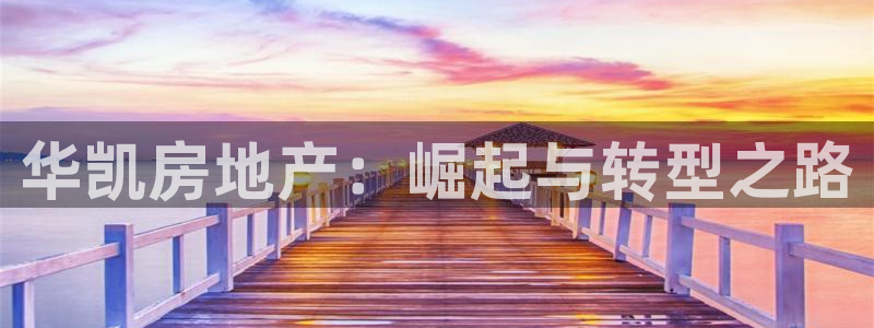 万向娱乐平台注册流程视频