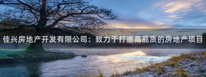 万向娱乐代理好看视频是真的吗