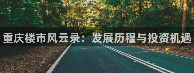 万向娱乐平台代理怎么做