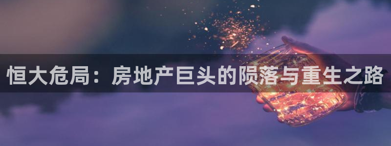 万向娱乐官网网址是什么