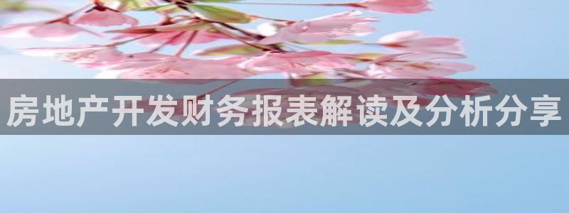 万向娱乐官网下载
