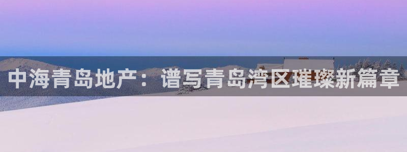 万向娱乐登陆官网入口