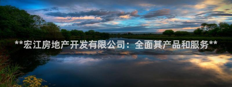 万向娱乐官网下载