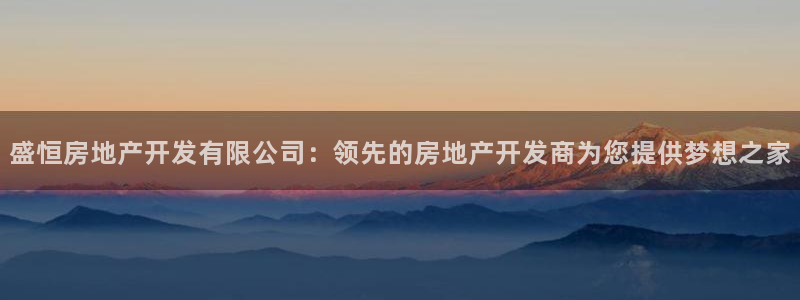 万向娱乐平台注册条件要求