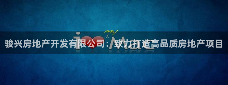 万向娱乐官网网址是什么