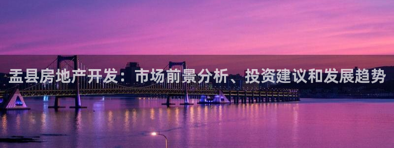 万向娱乐官网网址是什么