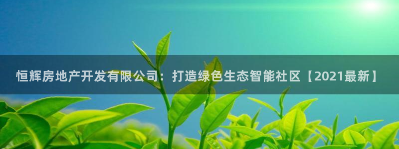 万向娱乐的注册登录是什么