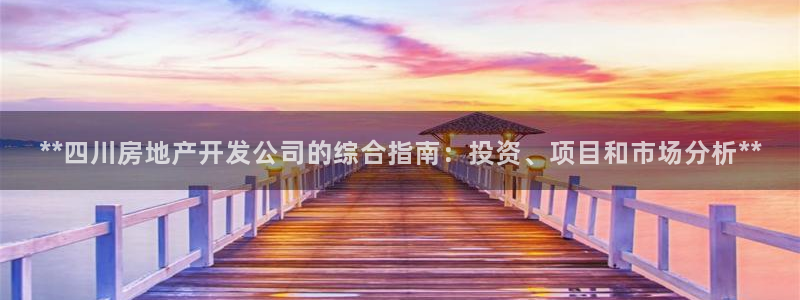 万向娱乐app下载官网
