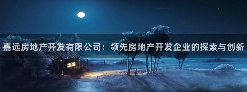 万向娱乐平台代理怎么做赚钱