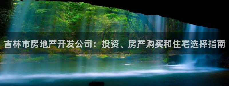 万向娱乐注册资金多少合适