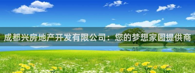 万向娱乐