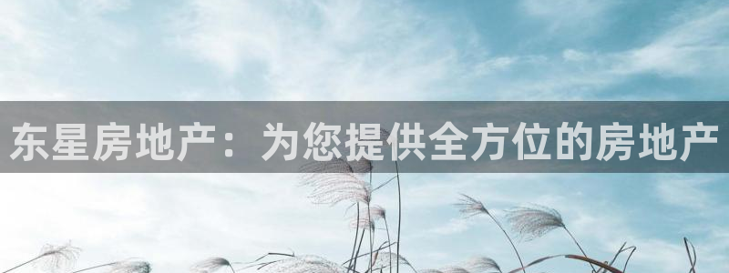 万向娱乐平台注册地址
