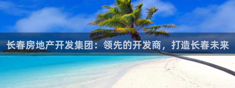 万向娱乐注册登录不上怎么办