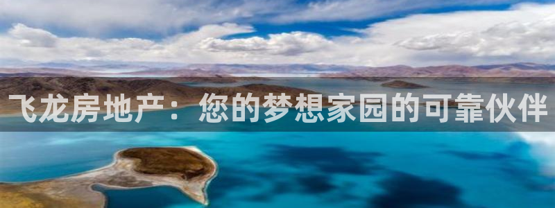 万向娱乐注册登录不上去