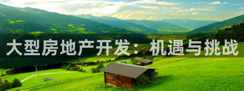 万向娱乐平台注册流程图
