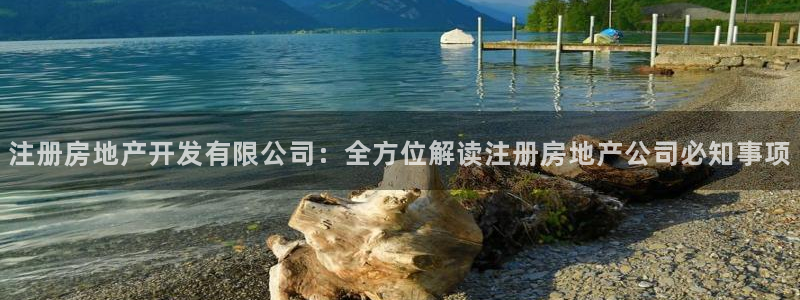 万向娱乐登陆官网