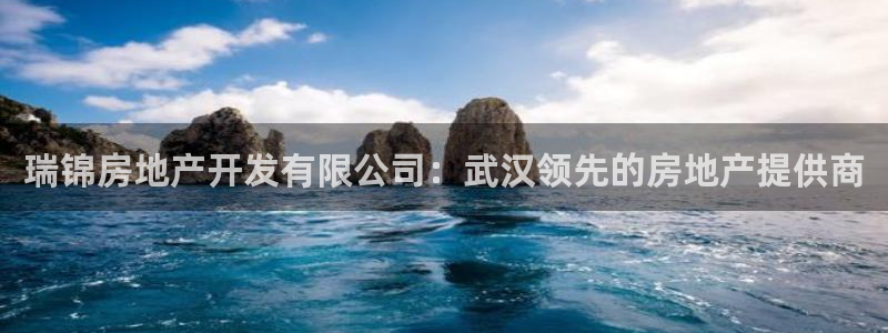 万向娱乐代理好看视频是真的吗