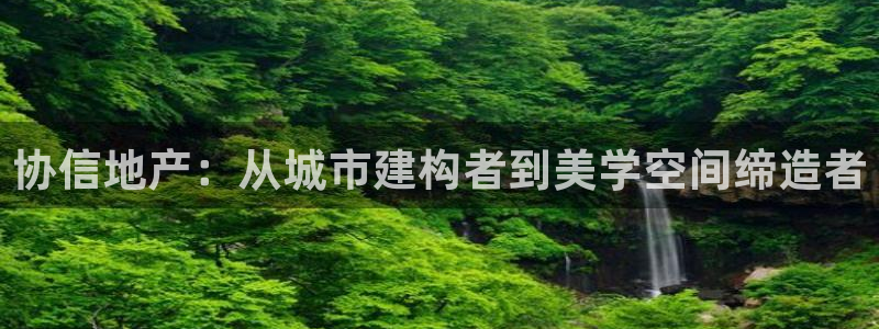 万向娱乐平台下载安装