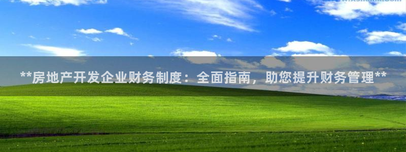 万向娱乐公司 585.34I 娱乐