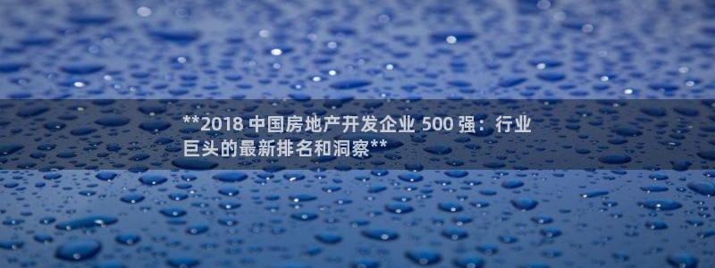 万向娱乐公司 585.34I 娱乐