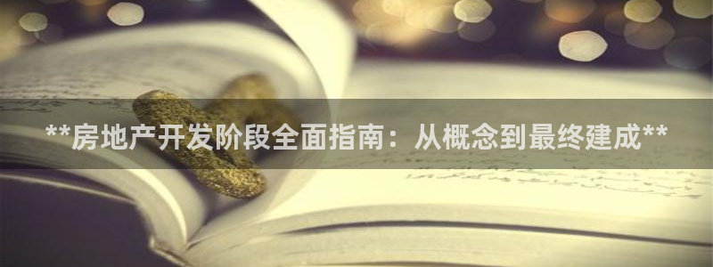 万向娱乐注册登录不了怎么办