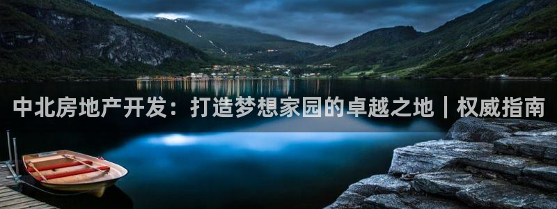 万向娱乐平台代理怎么样赚钱