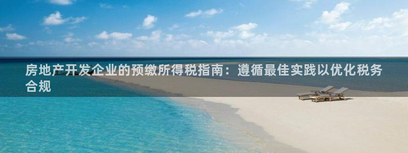 万向娱乐官网下载安装苹果