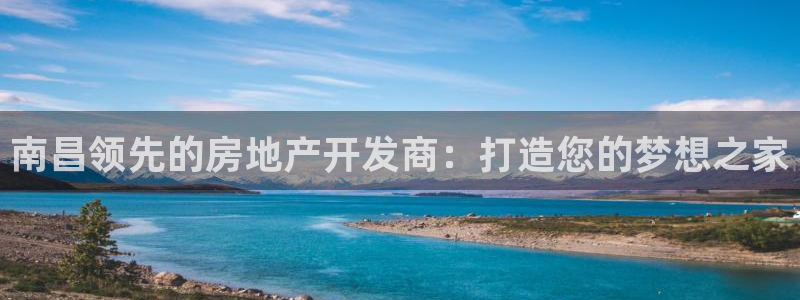 万向娱乐挂机软件