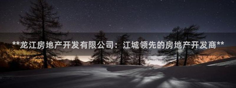 万向娱乐app