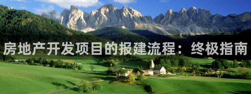 万向娱乐官网网址是多少