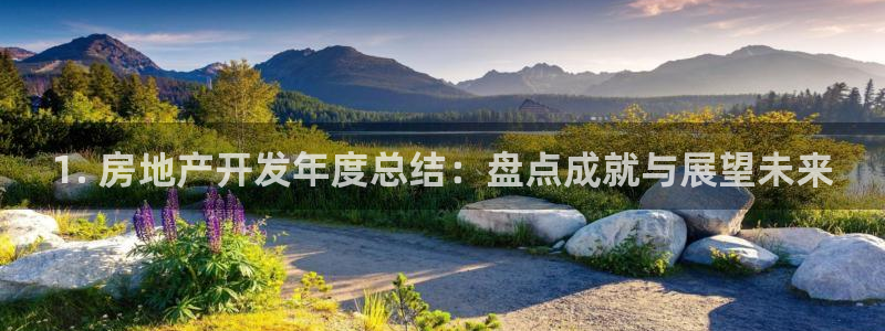 万向娱乐灯333OO