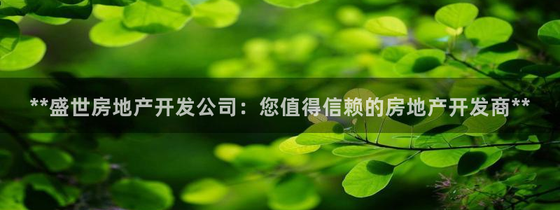 万向娱乐招商