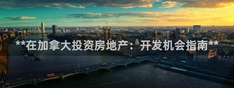 万向娱乐官网网址