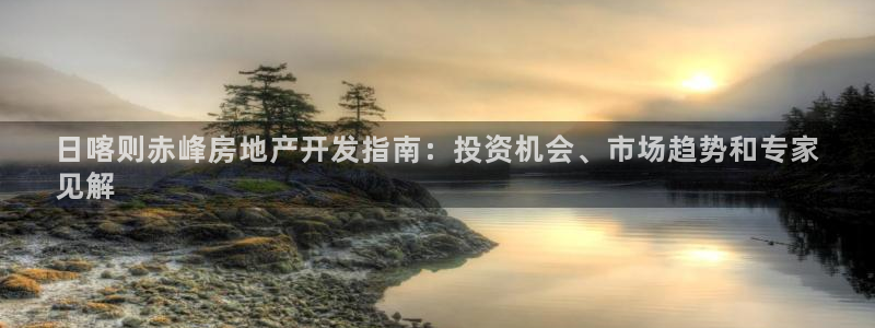 万向娱乐官网下载安装苹果