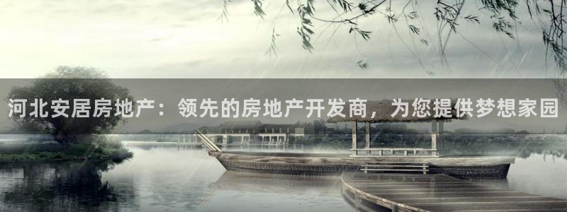万向娱乐是野鸡台吗