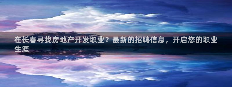 万向娱乐首页