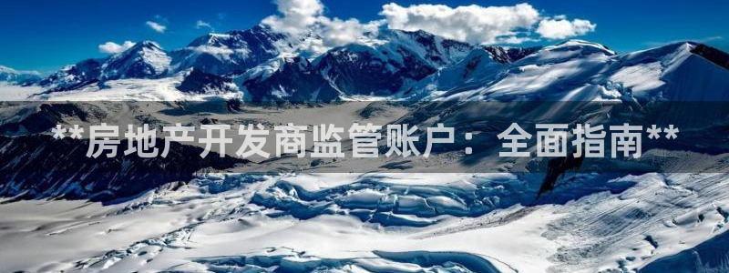万向娱乐平台代理怎么做的