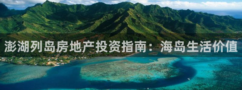万向娱乐app下载官网
