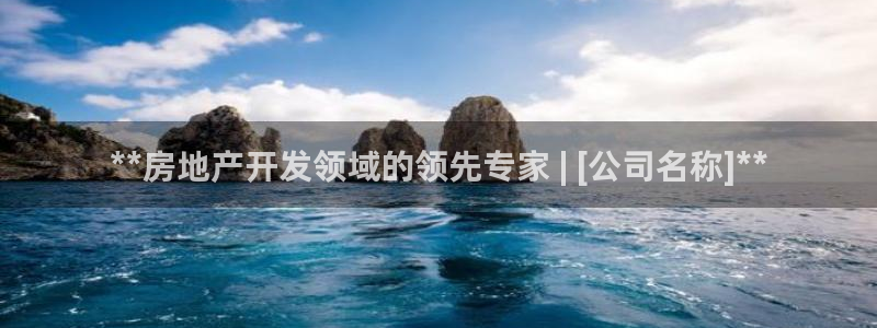 万向娱乐app下载