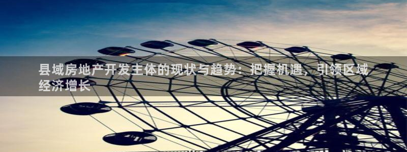 万象游戏代理