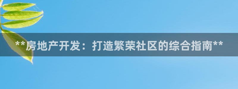 万向娱乐app下载官网