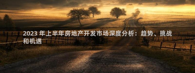 万向娱乐平台招商骗局